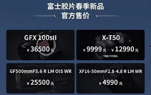 admin 第10页