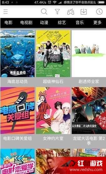 admin 第5页